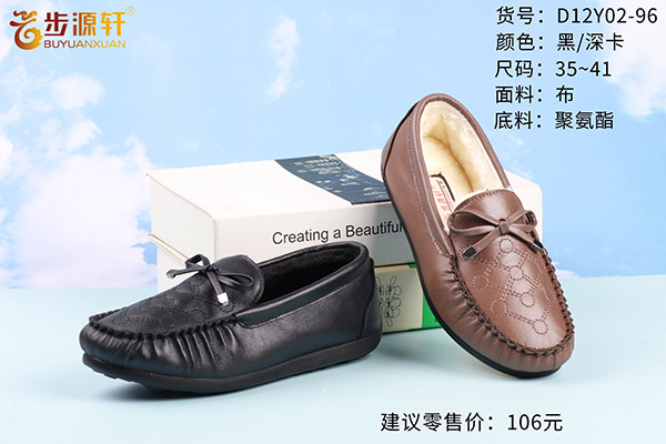 国产成人精品白浆久久69