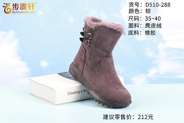 国产成人精品白浆久久69