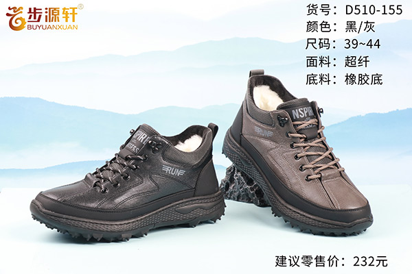 国产成人精品白浆久久69