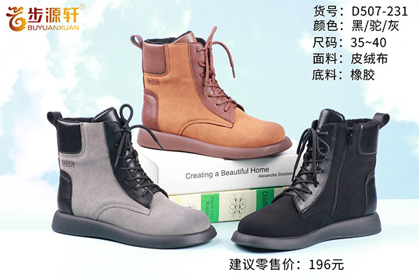 国产成人精品白浆久久69