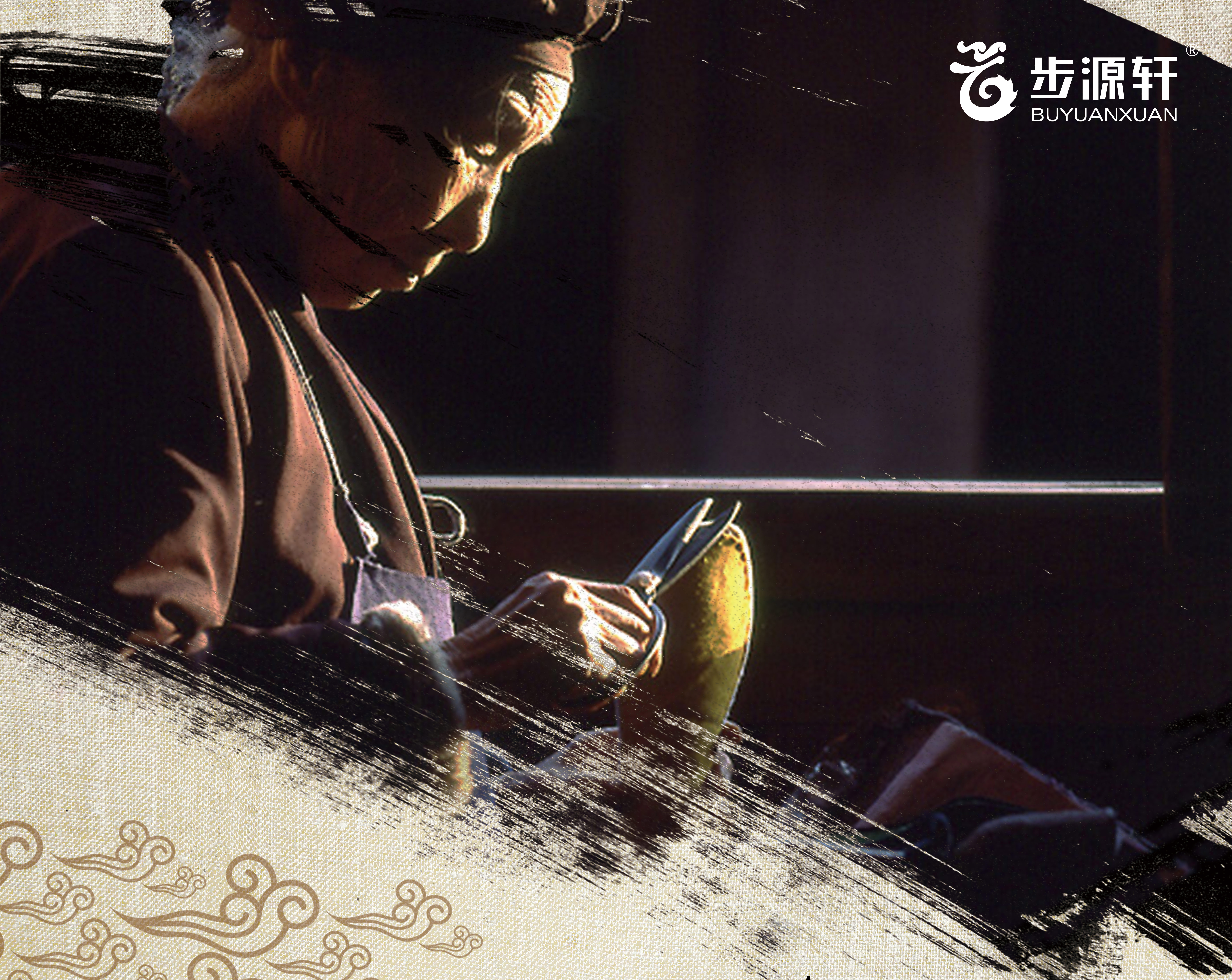 国产成人精品白浆久久69