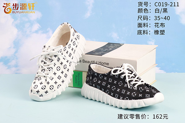 国产成人精品白浆久久69