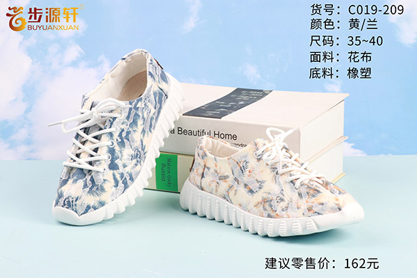 国产成人精品白浆久久69