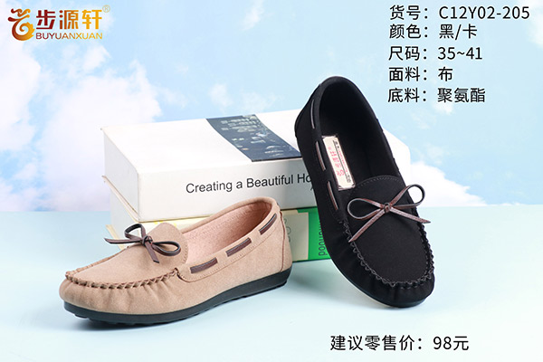 国产成人精品白浆久久69