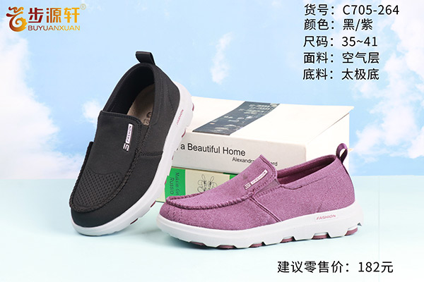 国产成人精品白浆久久69