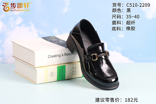 国产成人精品白浆久久69