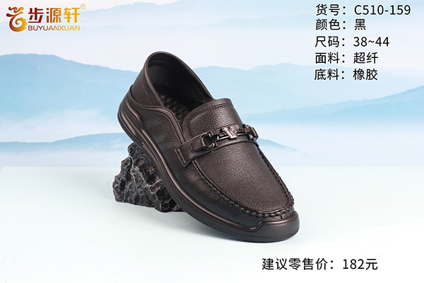 国产成人精品白浆久久69