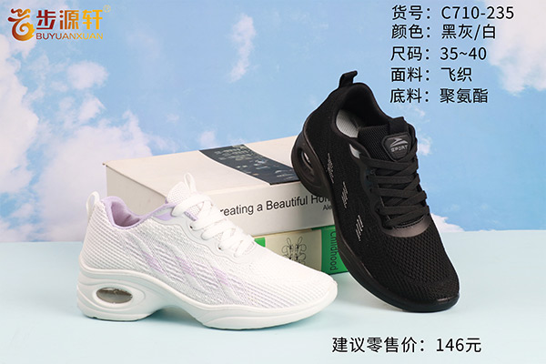 国产成人精品白浆久久69