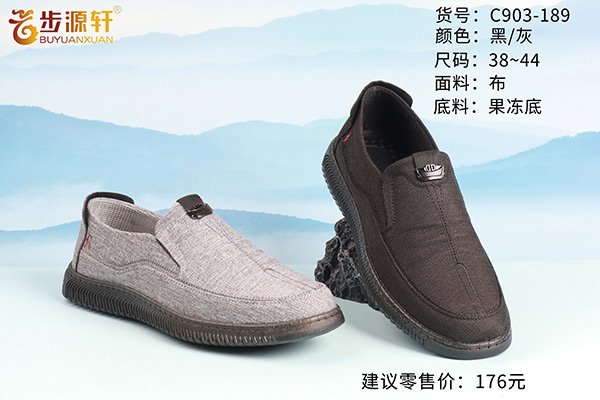 国产成人精品白浆久久69