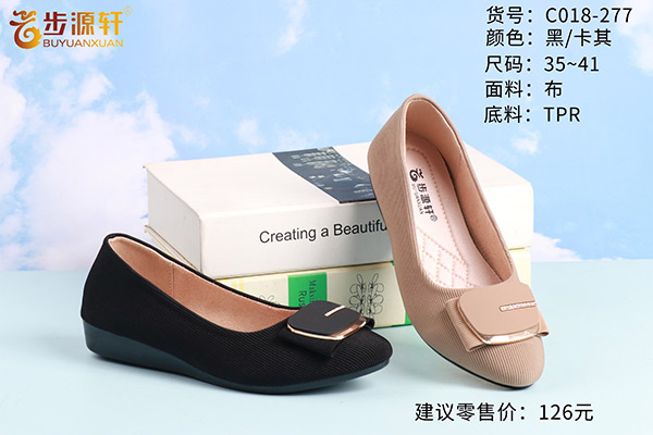 国产成人精品白浆久久69