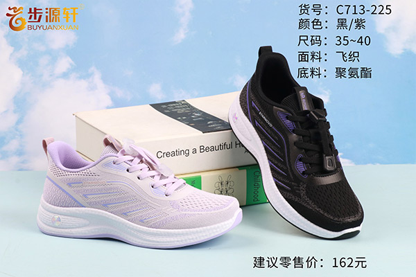 国产成人精品白浆久久69