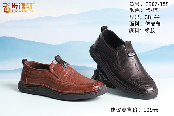 国产成人精品白浆久久69