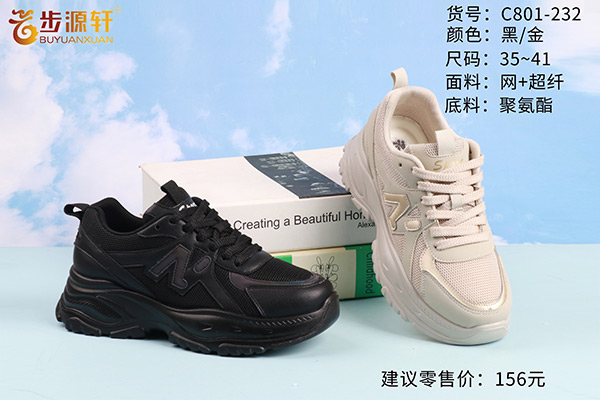 国产成人精品白浆久久69