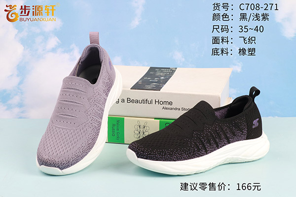 国产成人精品白浆久久69