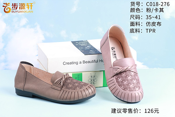 国产成人精品白浆久久69