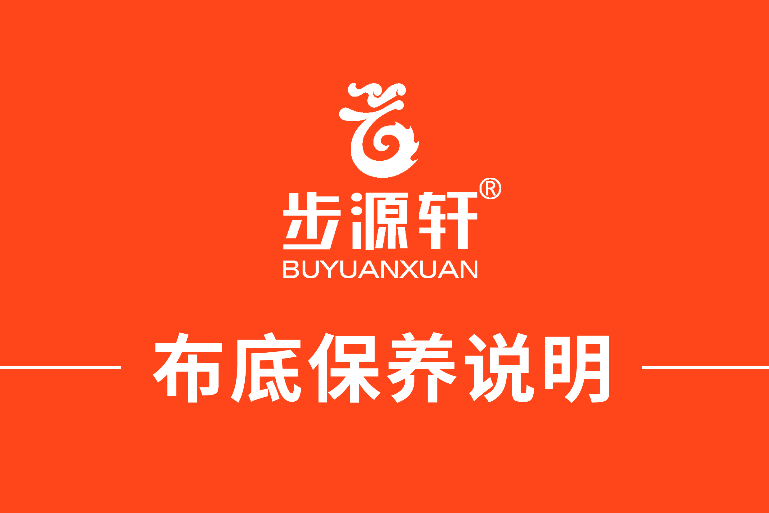 国产成人精品白浆久久69