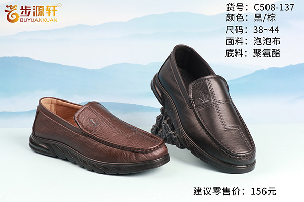 国产成人精品白浆久久69