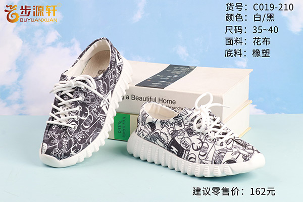 国产成人精品白浆久久69