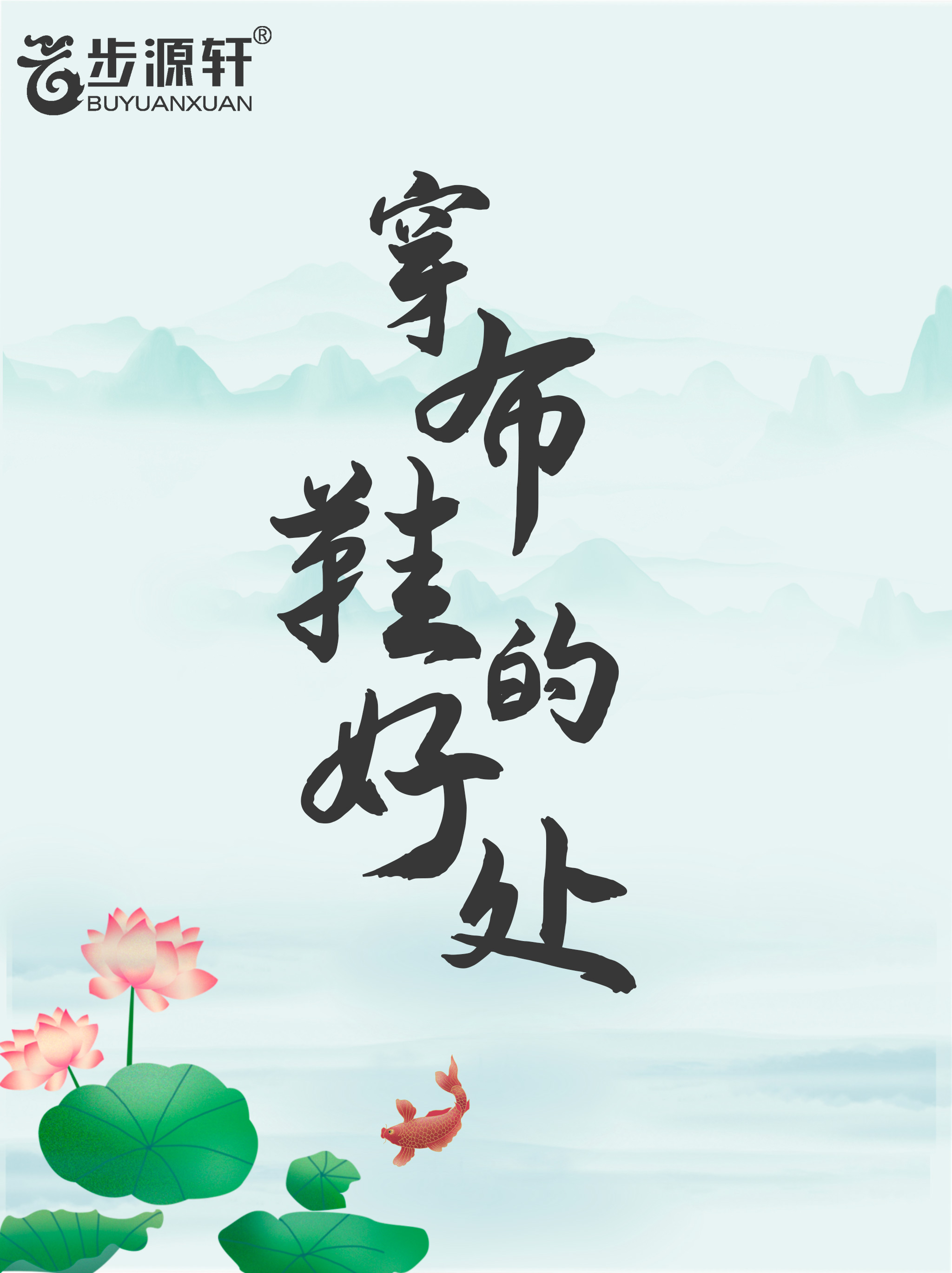 国产成人精品白浆久久69