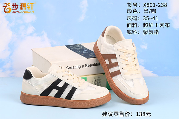 国产成人精品白浆久久69