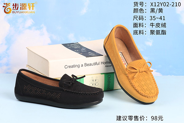 国产成人精品白浆久久69