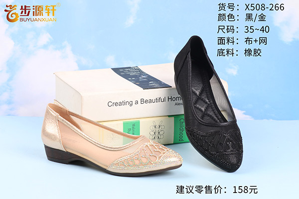 国产成人精品白浆久久69