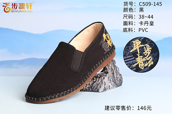 国产成人精品白浆久久69