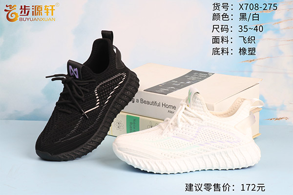 国产成人精品白浆久久69