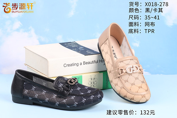 国产成人精品白浆久久69