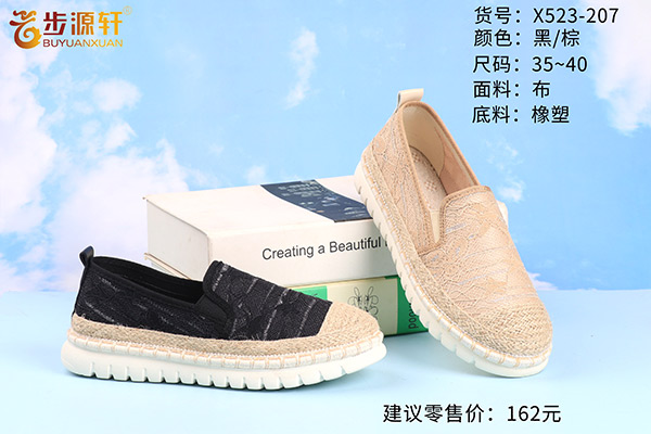 国产成人精品白浆久久69