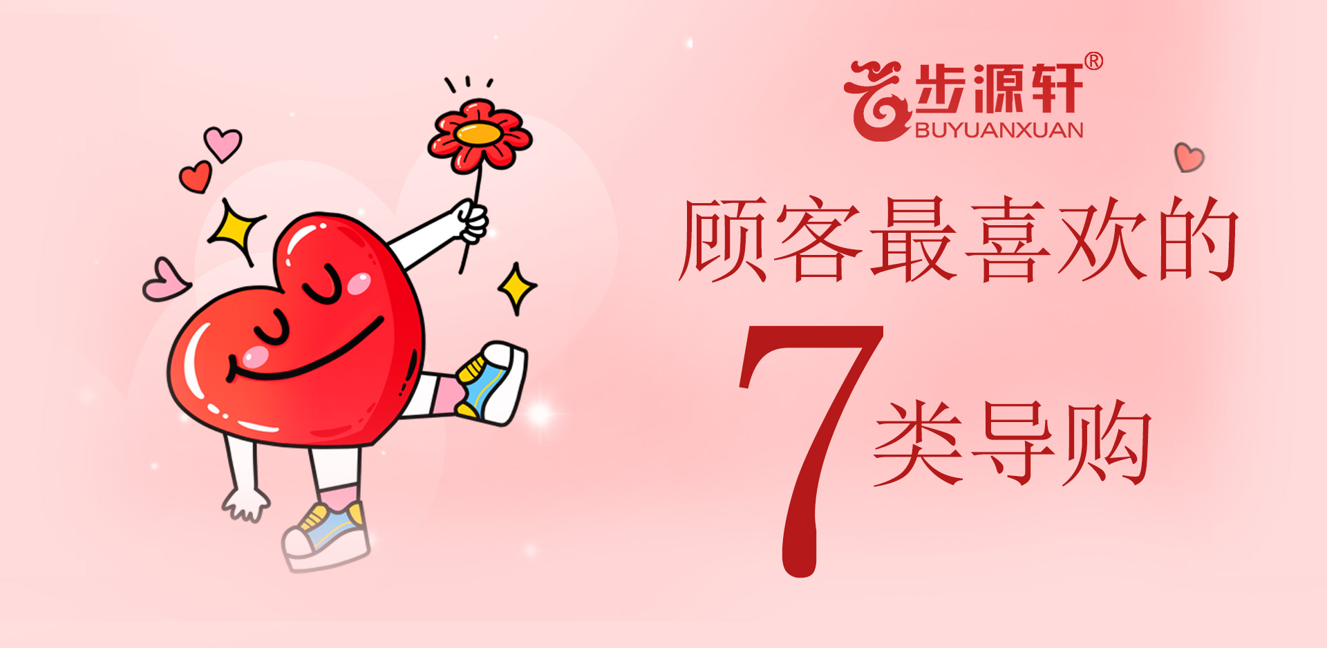 国产成人精品白浆久久69