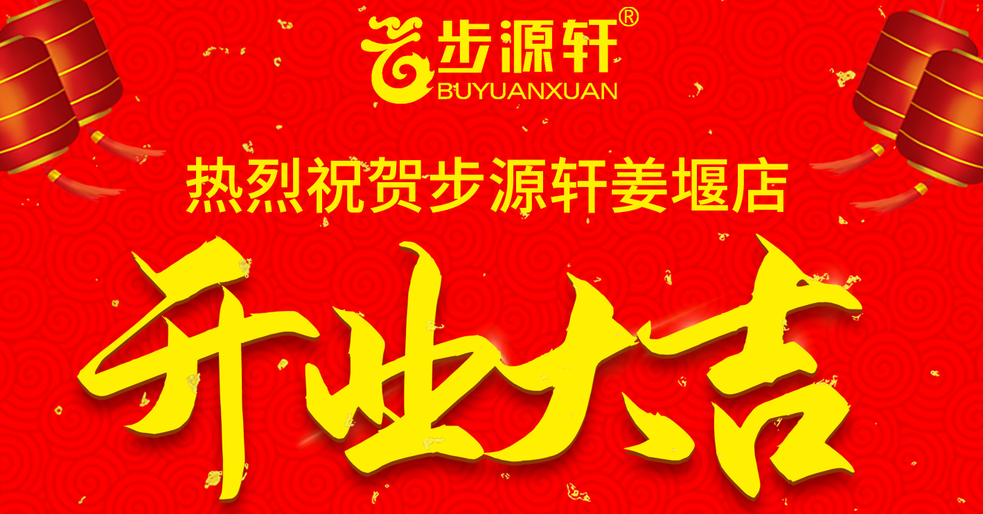 国产成人精品白浆久久69