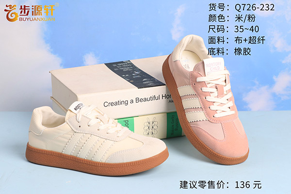 国产成人精品白浆久久69