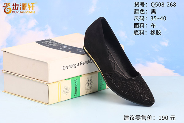 国产成人精品白浆久久69