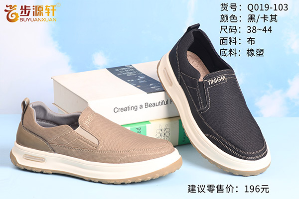 国产成人精品白浆久久69