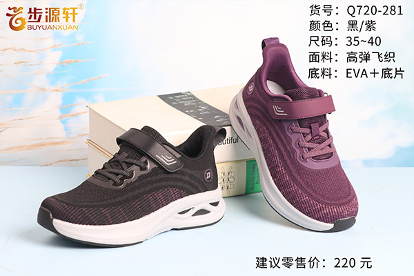 国产成人精品白浆久久69