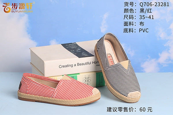 国产成人精品白浆久久69