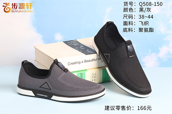 国产成人精品白浆久久69