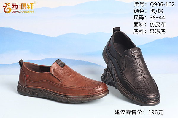 国产成人精品白浆久久69