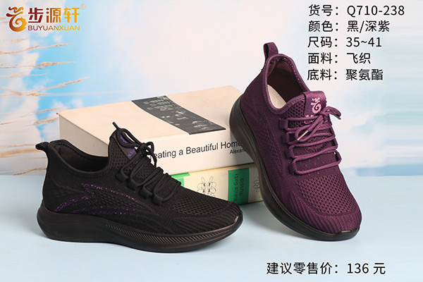 国产成人精品白浆久久69