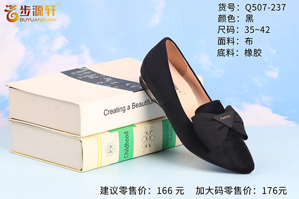 国产成人精品白浆久久69