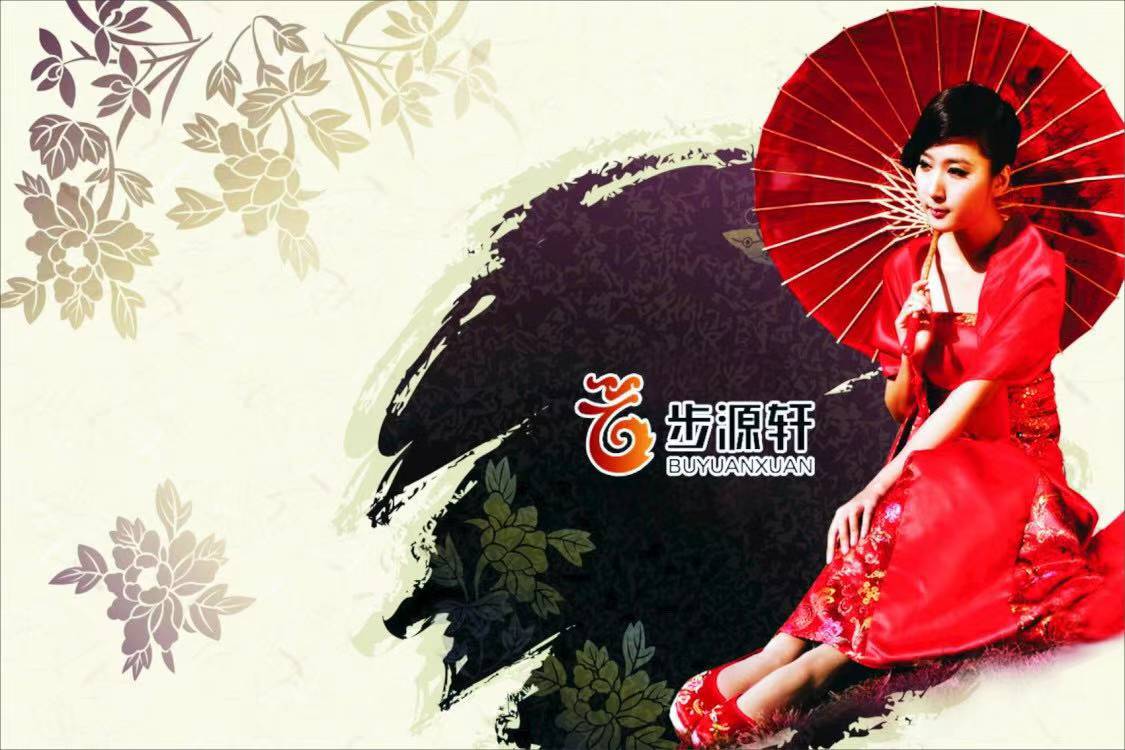 国产成人精品白浆久久69