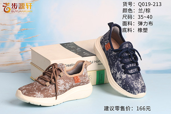 国产成人精品白浆久久69