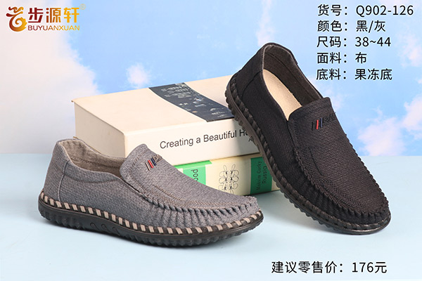 国产成人精品白浆久久69