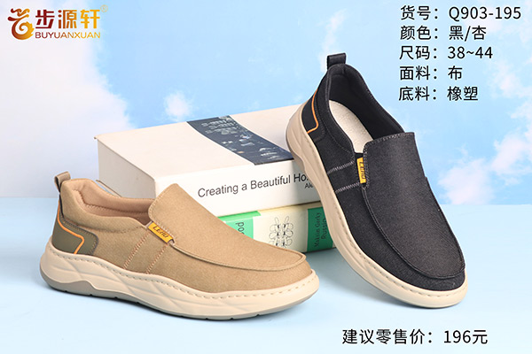 国产成人精品白浆久久69