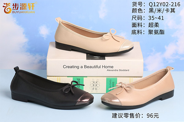 国产成人精品白浆久久69