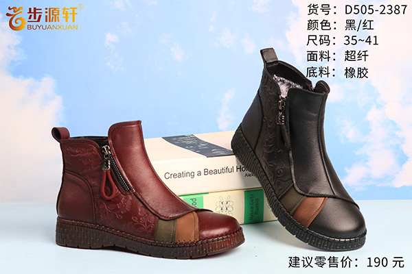 国产成人精品白浆久久69