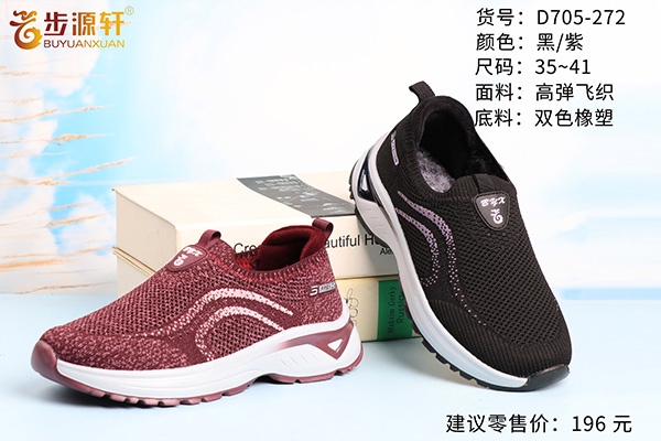 国产成人精品白浆久久69