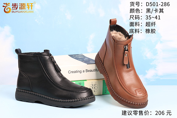 国产成人精品白浆久久69