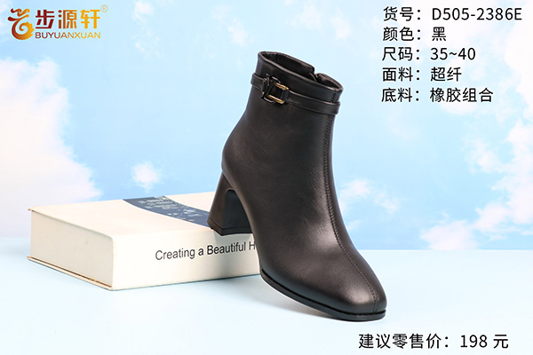 国产成人精品白浆久久69